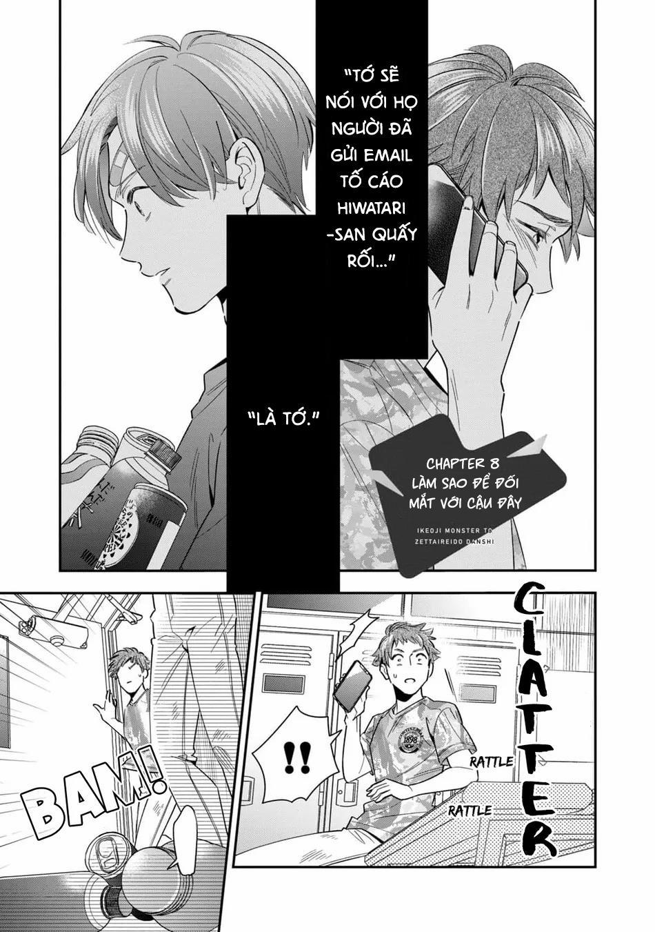 Tên Quái Vật Ikeoji Và Thanh Niên 0℃ 8 trang 1