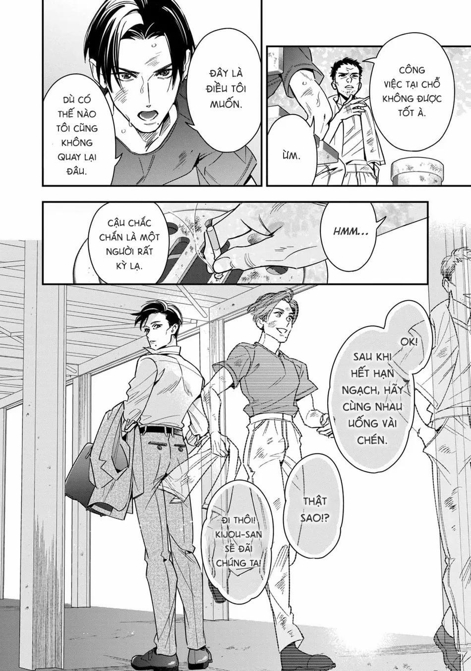 Tên Quái Vật Ikeoji Và Thanh Niên 0℃ 8 trang 18