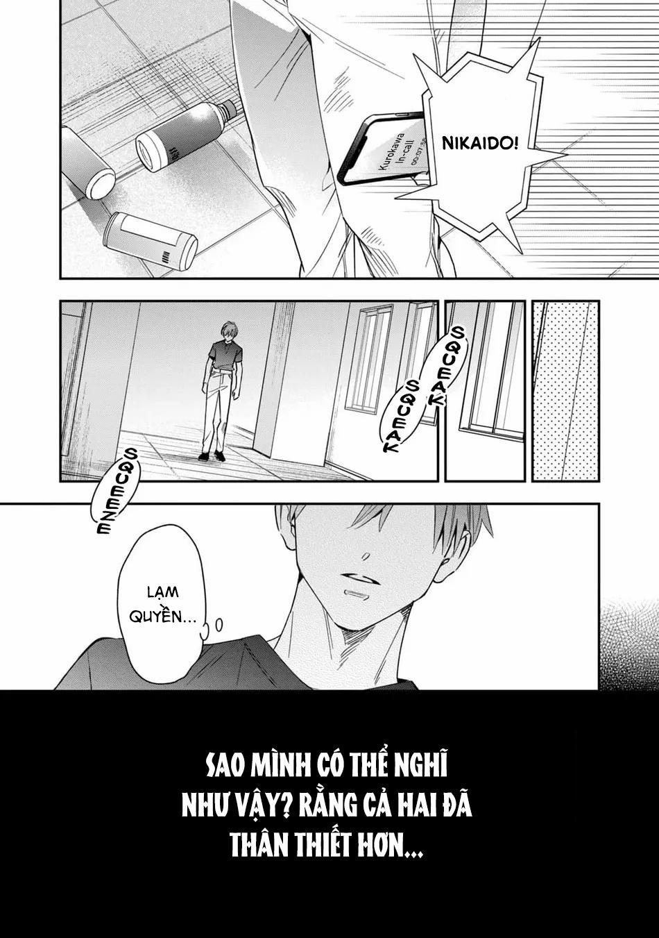 Tên Quái Vật Ikeoji Và Thanh Niên 0℃ 8 trang 3