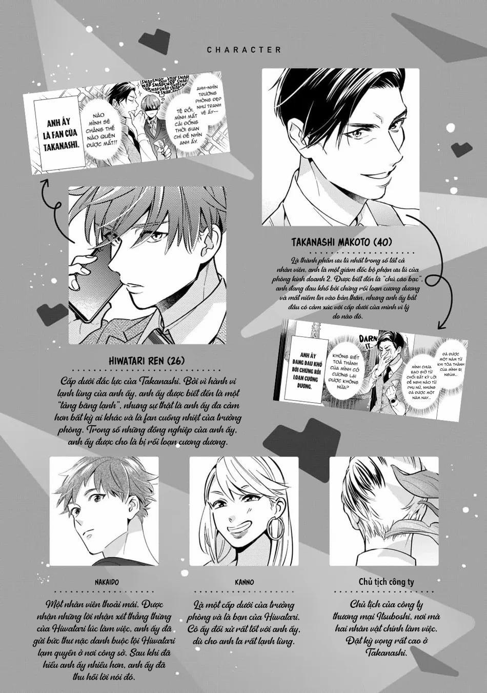 Tên Quái Vật Ikeoji Và Thanh Niên 0℃ 9 trang 0