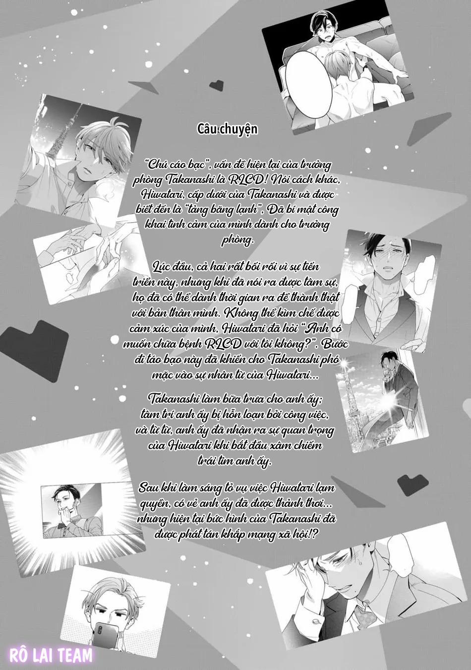 Tên Quái Vật Ikeoji Và Thanh Niên 0℃ 9 trang 1