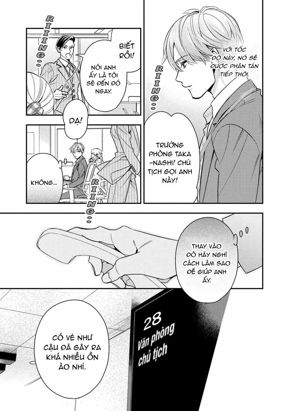 Tên Quái Vật Ikeoji Và Thanh Niên 0℃ 9 trang 11