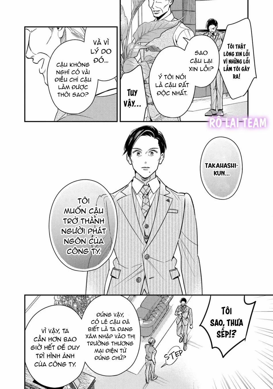 Tên Quái Vật Ikeoji Và Thanh Niên 0℃ 9 trang 12