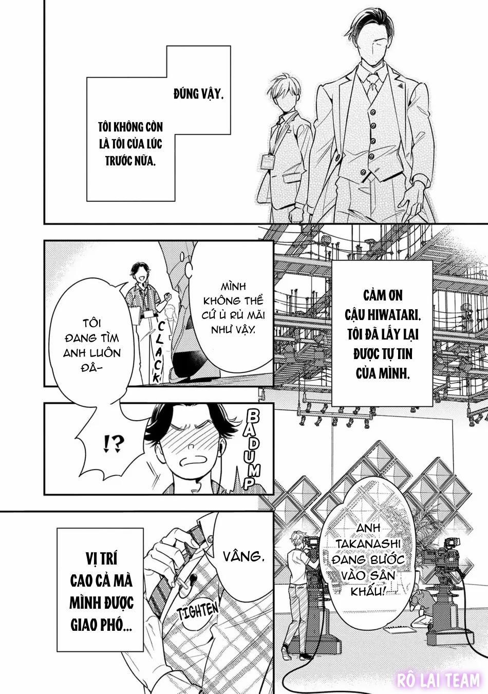 Tên Quái Vật Ikeoji Và Thanh Niên 0℃ 9 trang 16