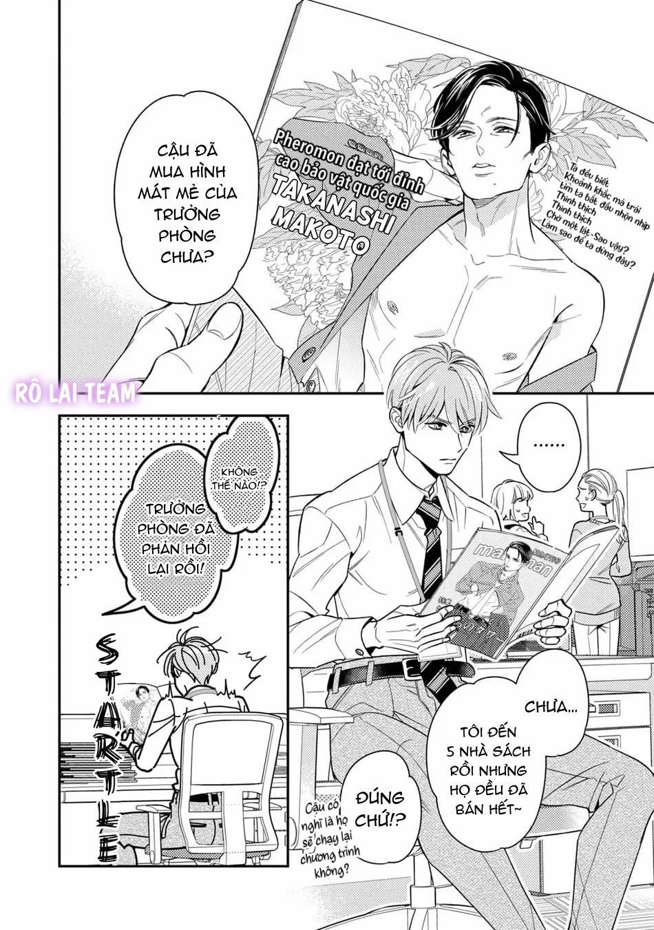 Tên Quái Vật Ikeoji Và Thanh Niên 0℃ 9 trang 20