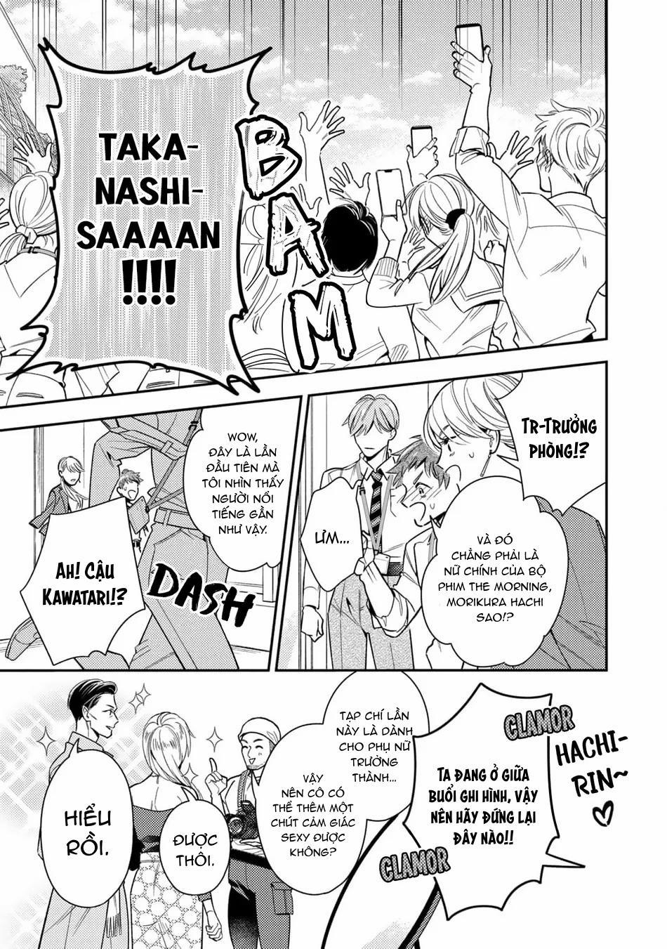 Tên Quái Vật Ikeoji Và Thanh Niên 0℃ 9 trang 23