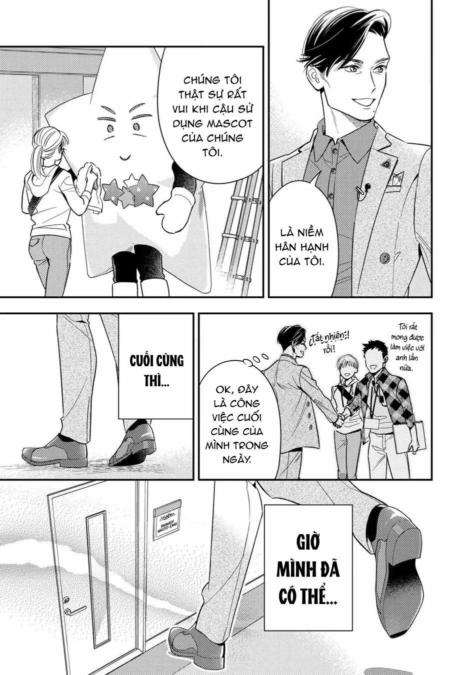 Tên Quái Vật Ikeoji Và Thanh Niên 0℃ 9 trang 29