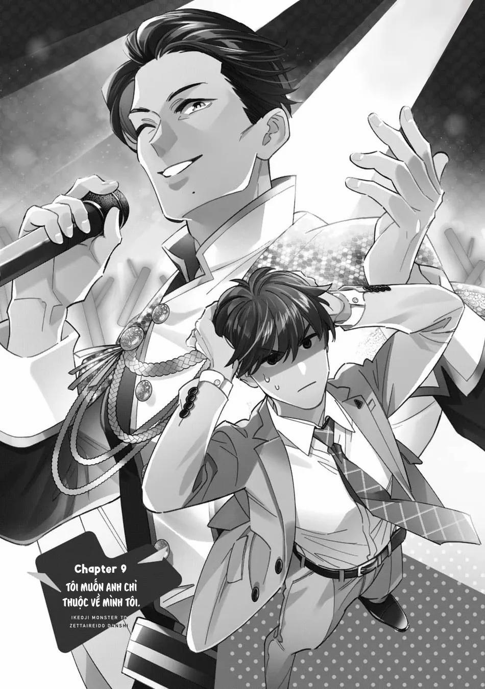 Tên Quái Vật Ikeoji Và Thanh Niên 0℃ 9 trang 3