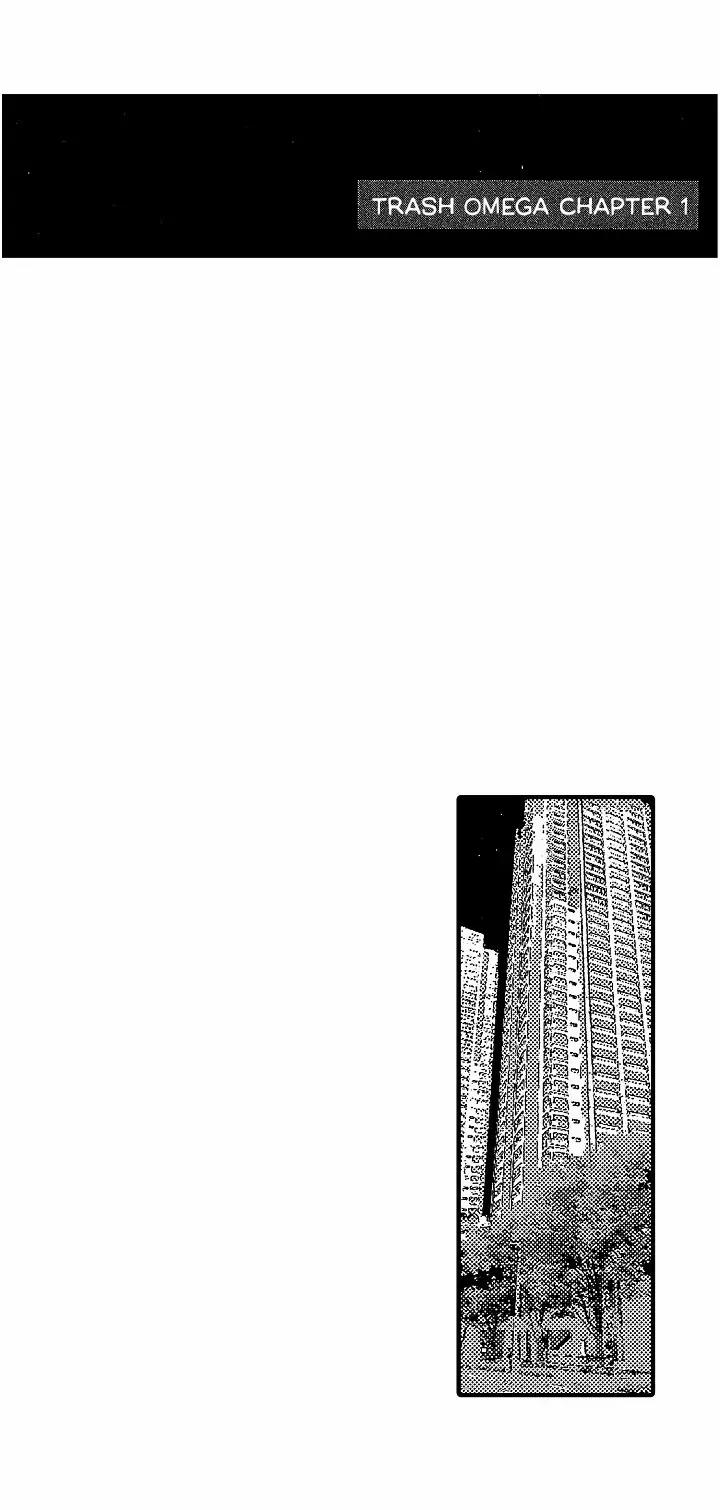 Tên Rác Rưởi Tái Sinh Thành Omega 1 trang 10