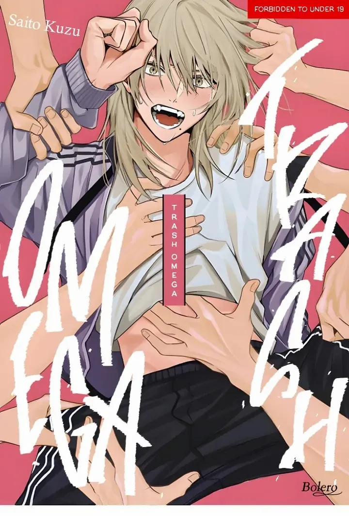 Tên Rác Rưởi Tái Sinh Thành Omega 11 trang 1