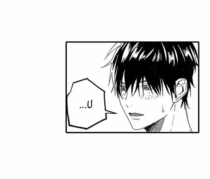 Tên Rác Rưởi Tái Sinh Thành Omega 11 trang 20