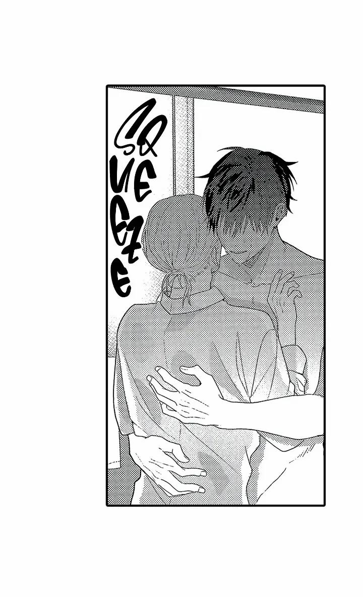 Tên Rác Rưởi Tái Sinh Thành Omega 11 trang 22