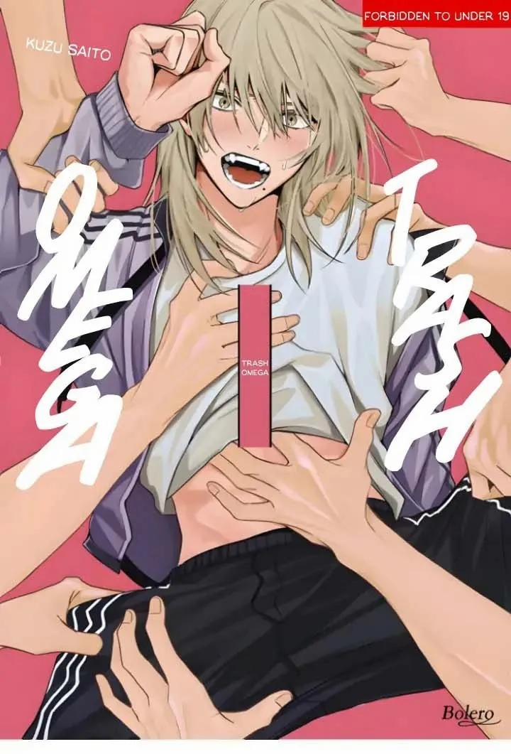 Tên Rác Rưởi Tái Sinh Thành Omega 2 trang 0