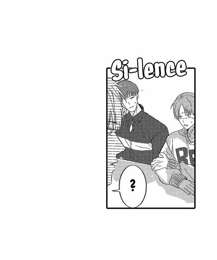 Tên Rác Rưởi Tái Sinh Thành Omega 3 trang 22