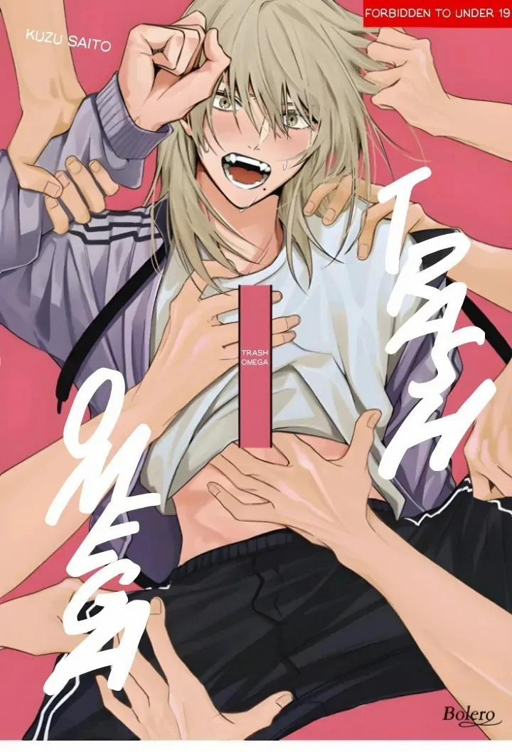 Tên Rác Rưởi Tái Sinh Thành Omega 4 trang 0