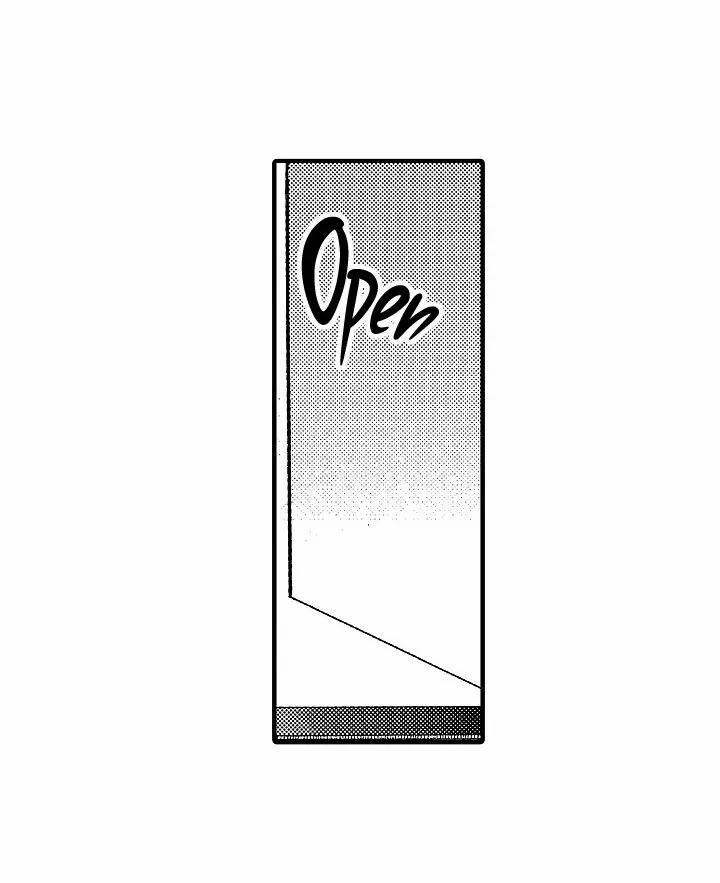 Tên Rác Rưởi Tái Sinh Thành Omega 4 trang 31