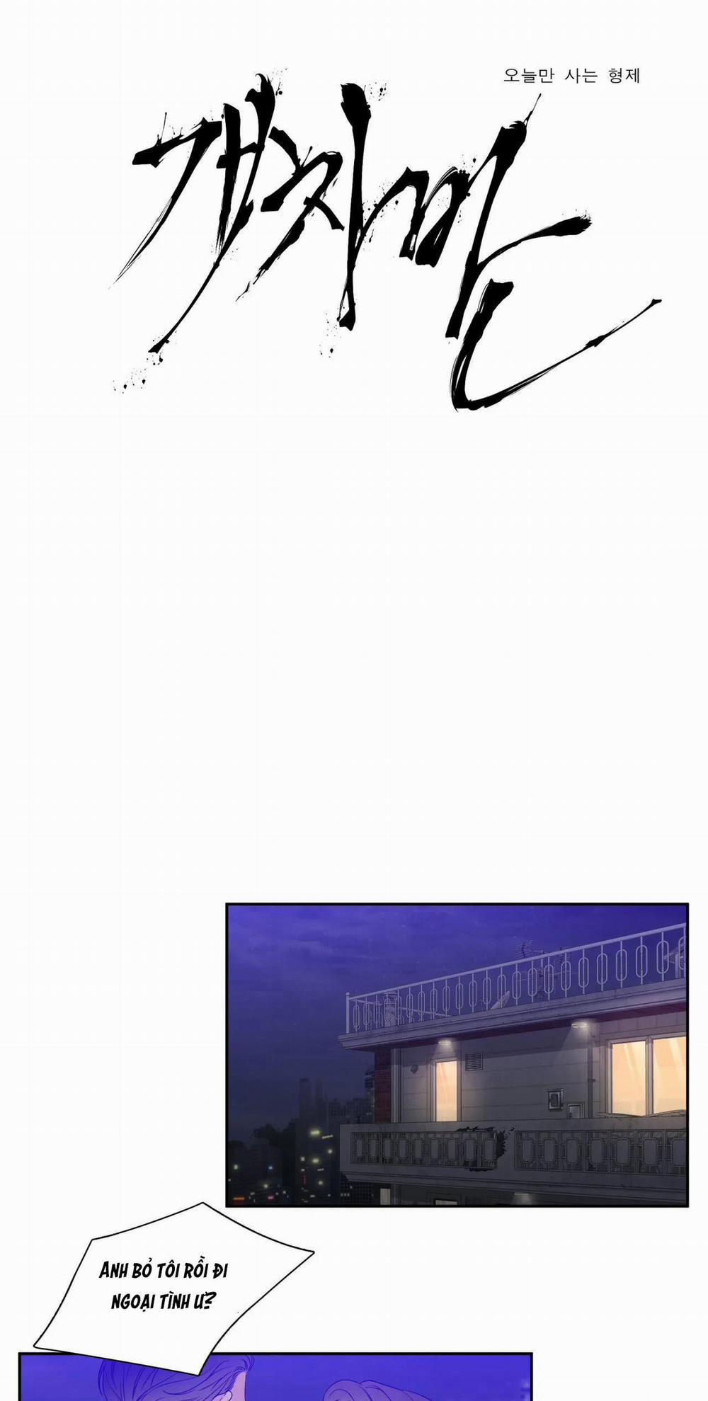 TÊN RÁC RƯỞI 14 trang 1