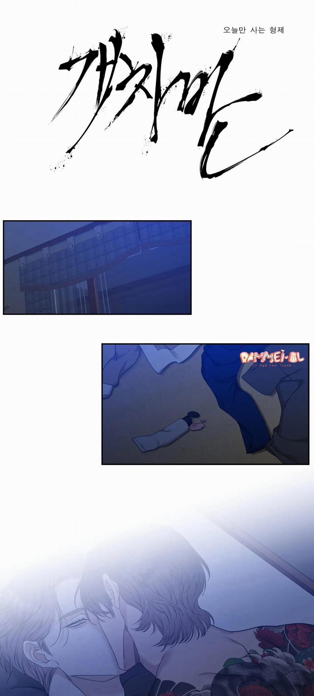 TÊN RÁC RƯỞI 15 trang 2