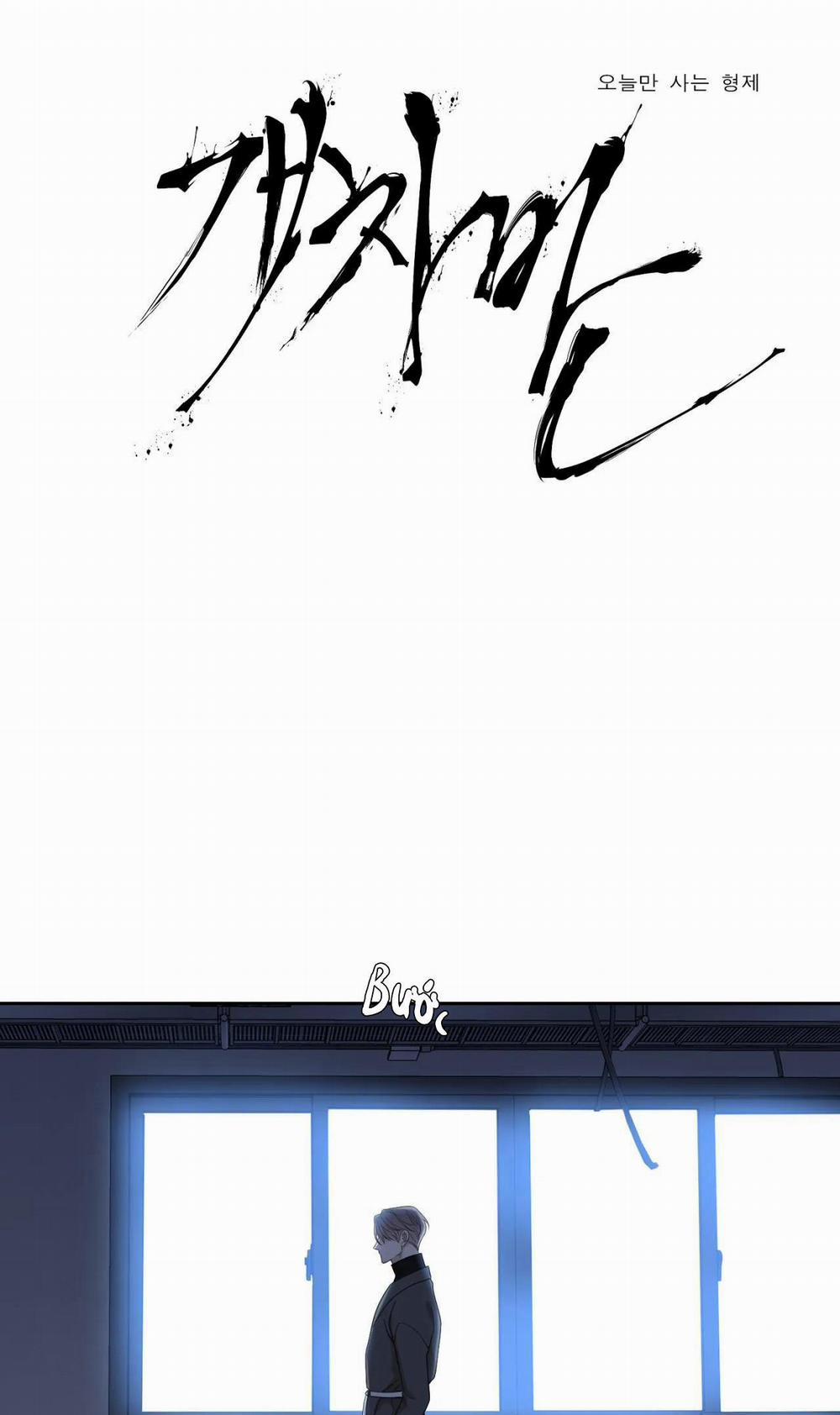 TÊN RÁC RƯỞI 20 trang 1