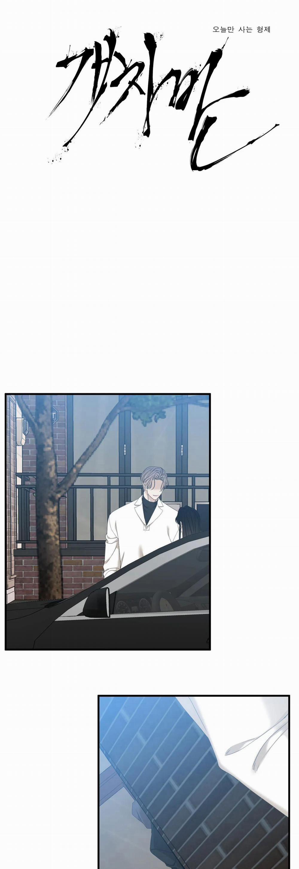 TÊN RÁC RƯỞI 38 trang 0