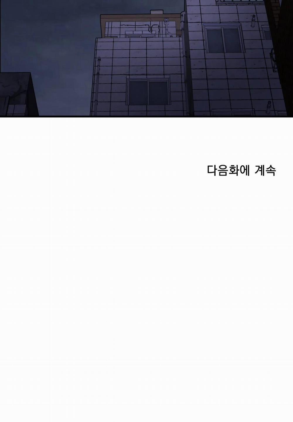 TÊN RÁC RƯỞI 40 trang 37