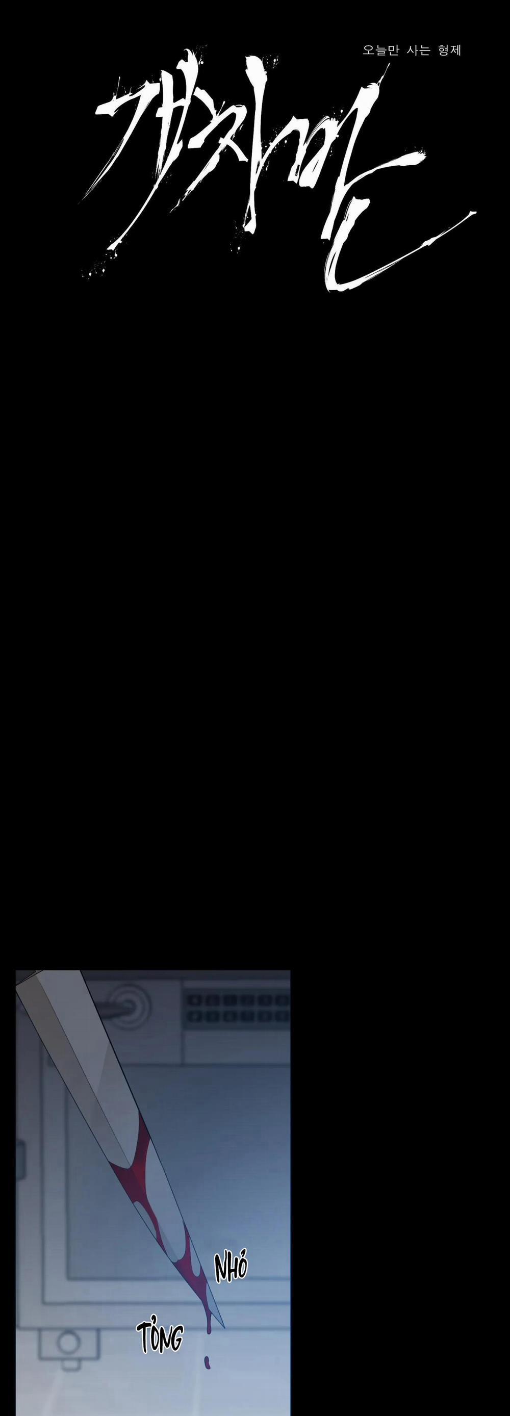 TÊN RÁC RƯỞI 42 trang 0