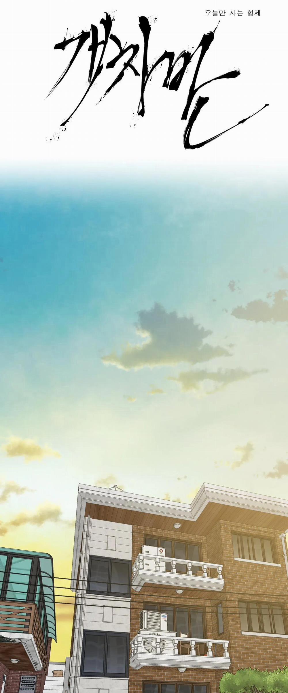 TÊN RÁC RƯỞI 45 trang 0