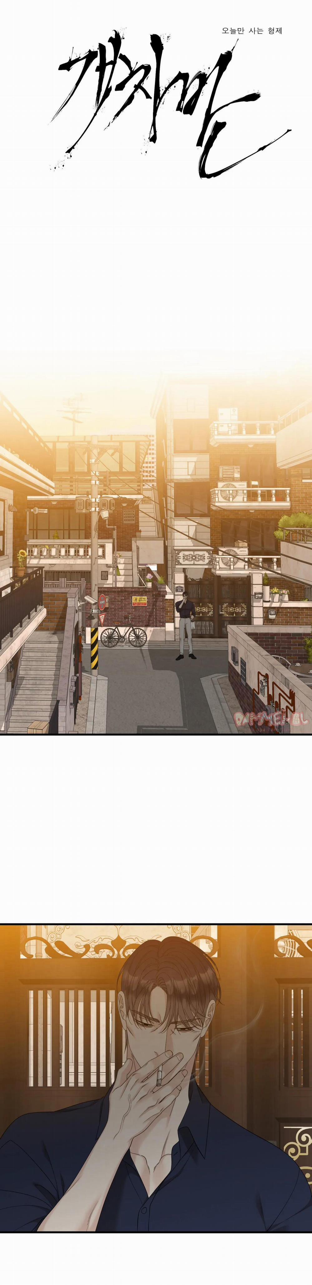 TÊN RÁC RƯỞI 47 trang 0