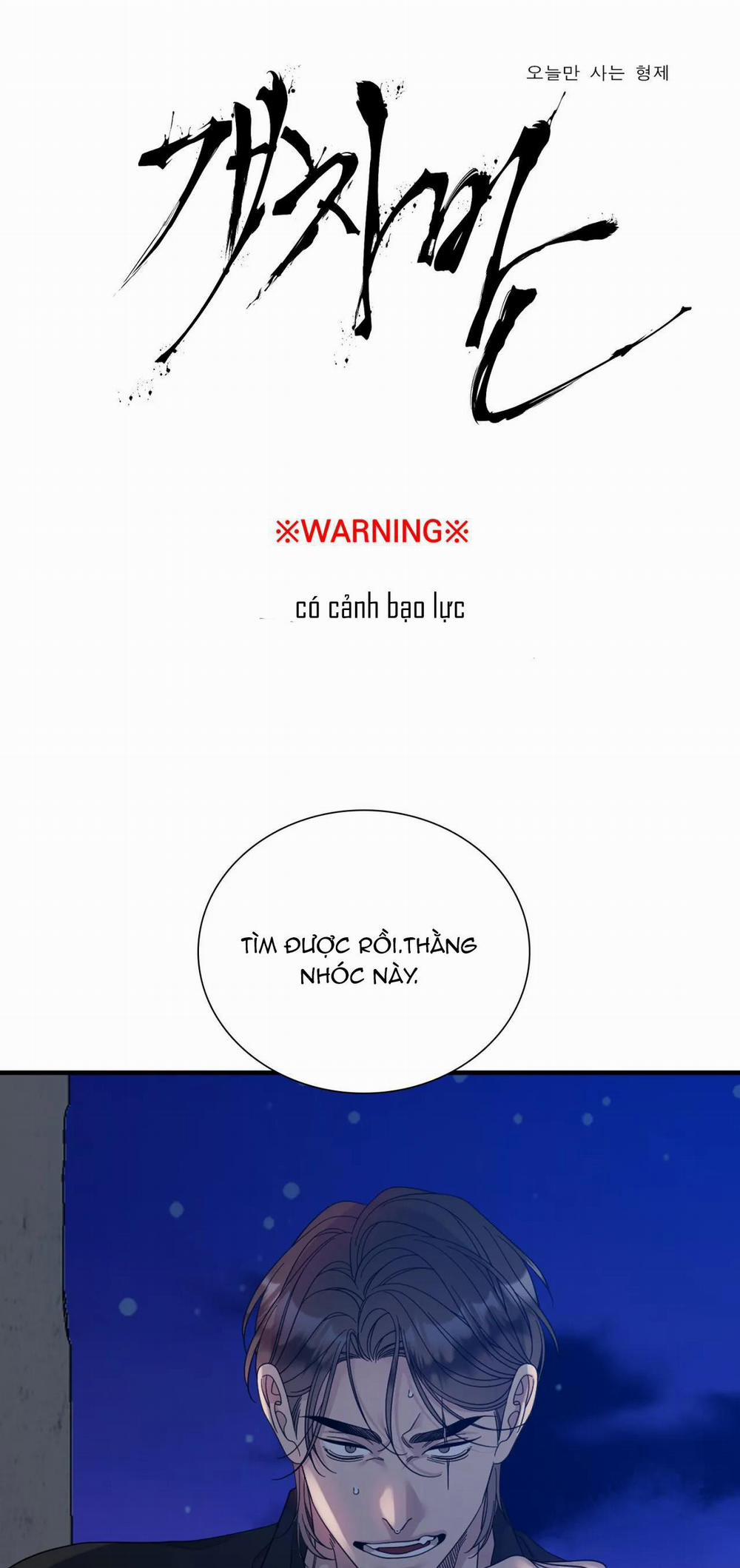 TÊN RÁC RƯỞI 51 trang 0