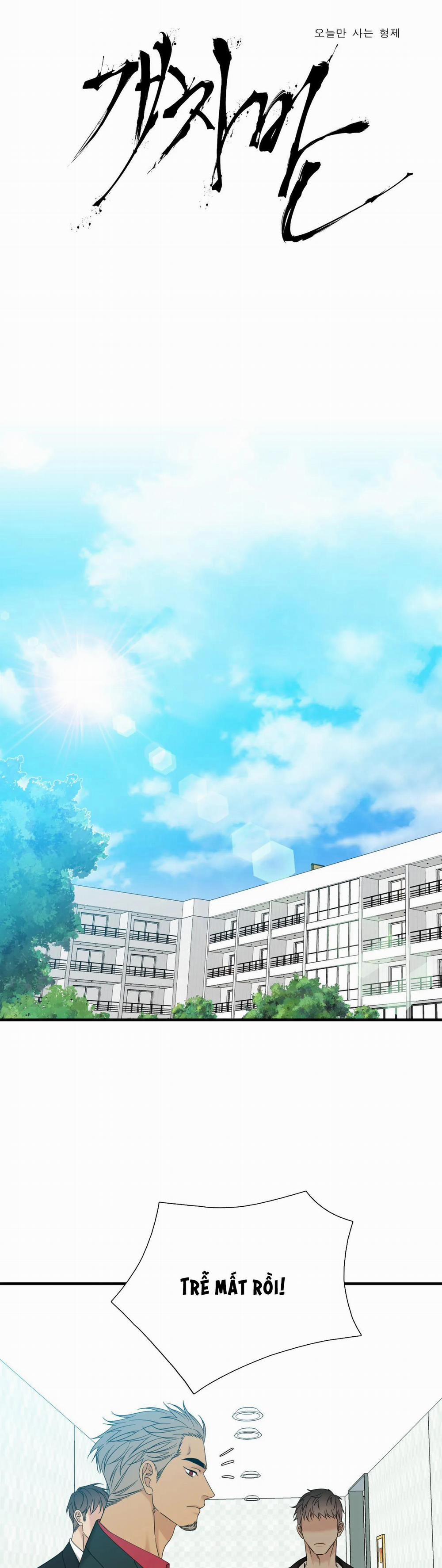 TÊN RÁC RƯỞI 54 trang 0