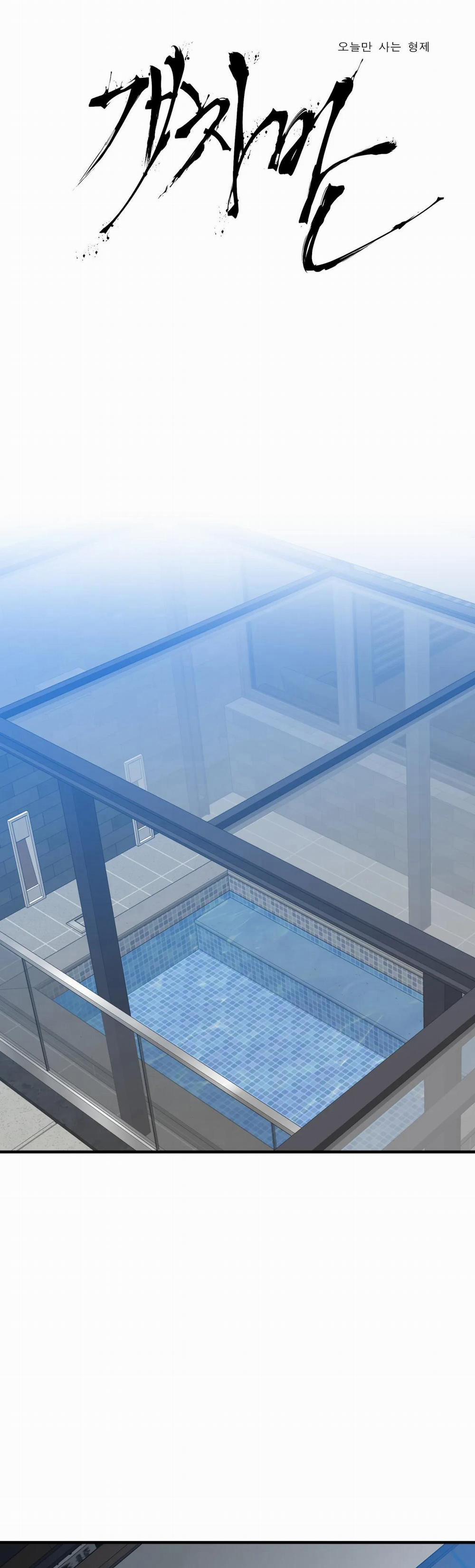 TÊN RÁC RƯỞI 61 trang 0