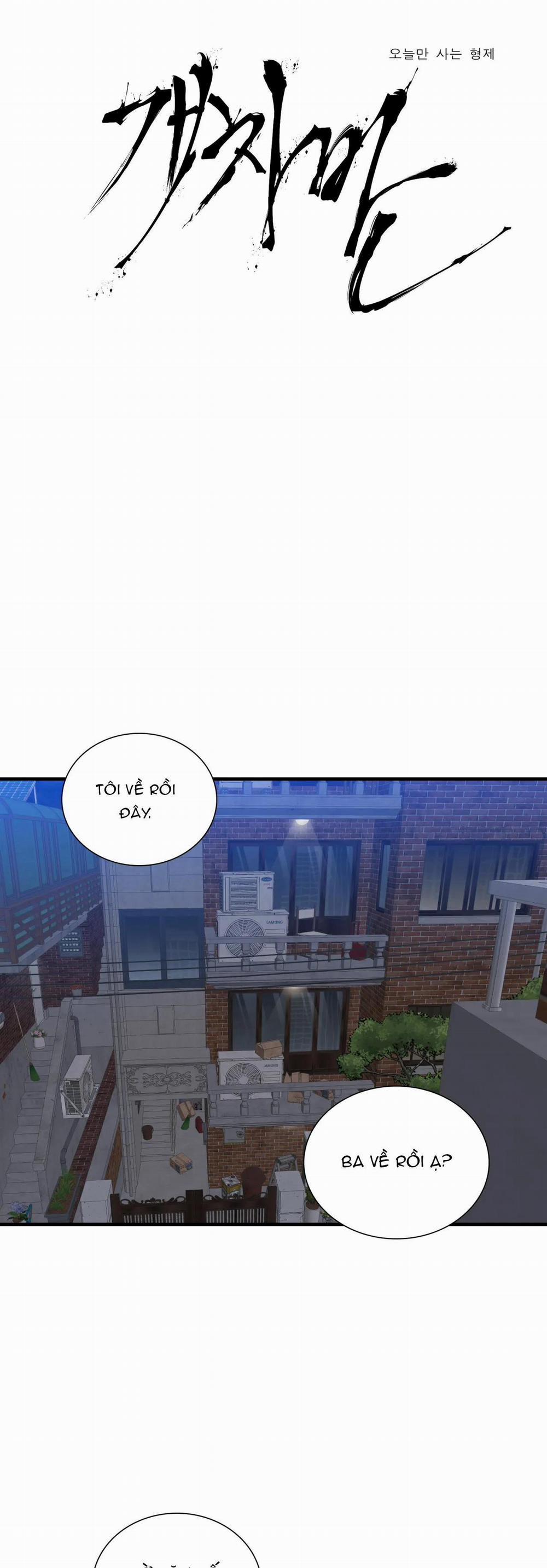 TÊN RÁC RƯỞI 62 trang 0