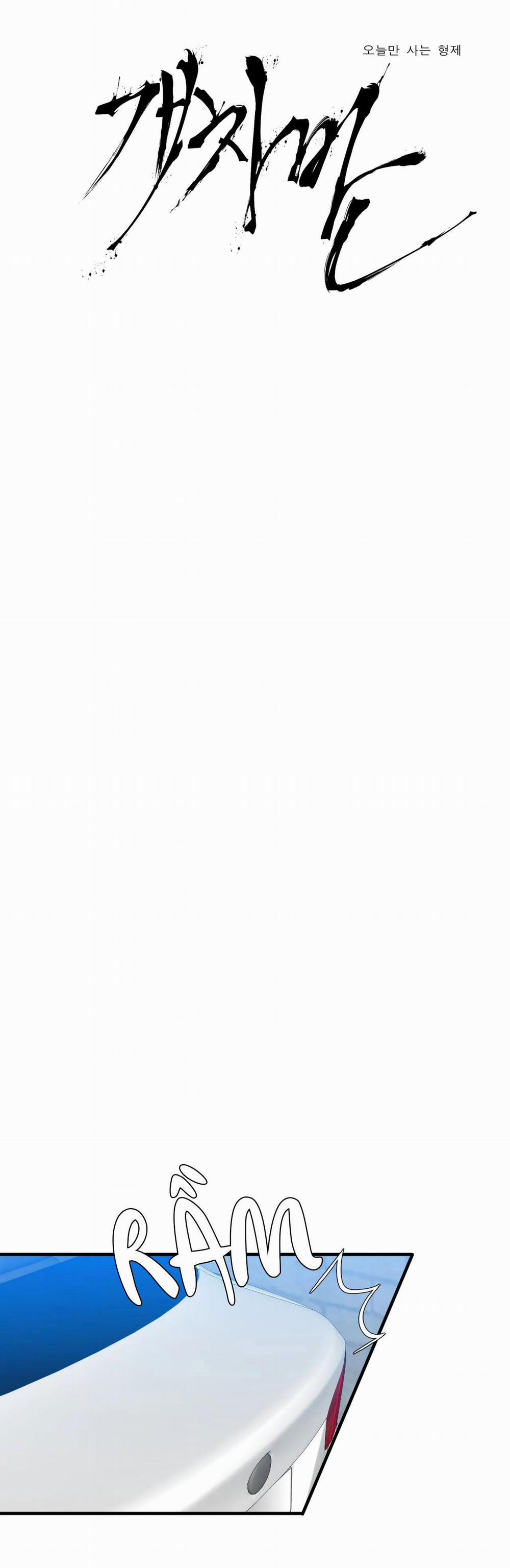 TÊN RÁC RƯỞI 66 trang 0