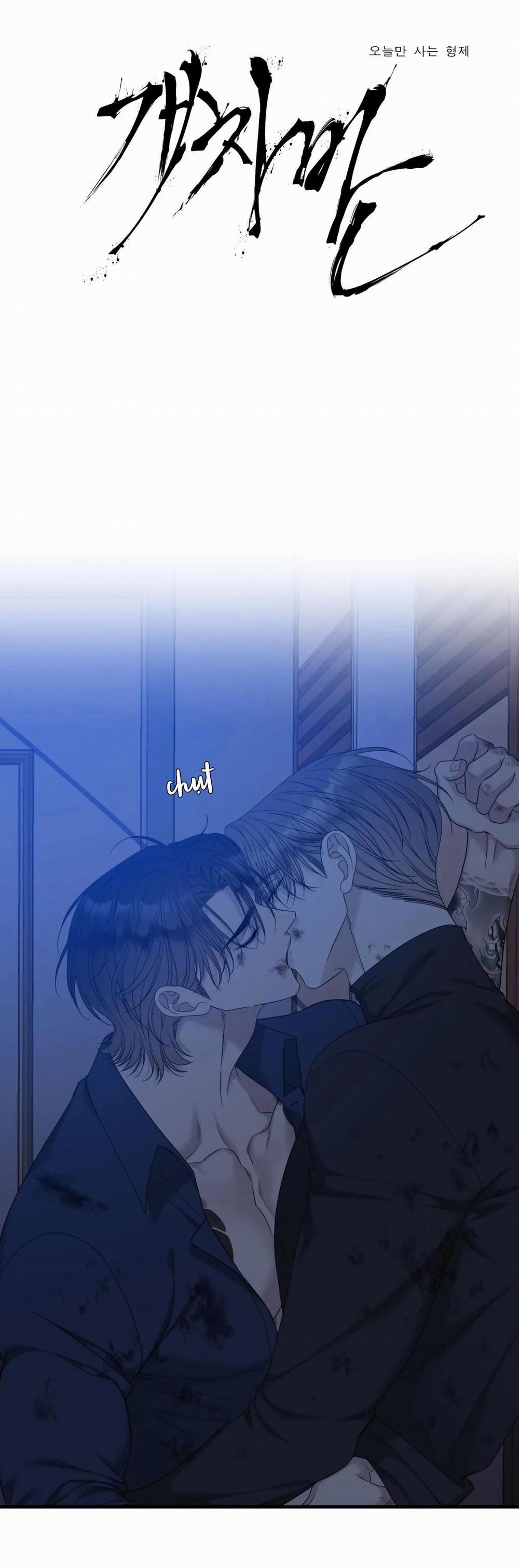 TÊN RÁC RƯỞI 70 trang 0