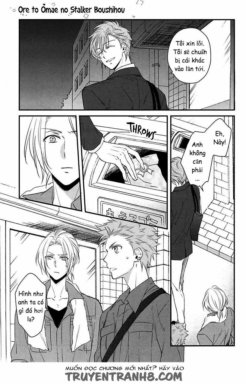 Tên Stalker Của Tôi 1.1 trang 15