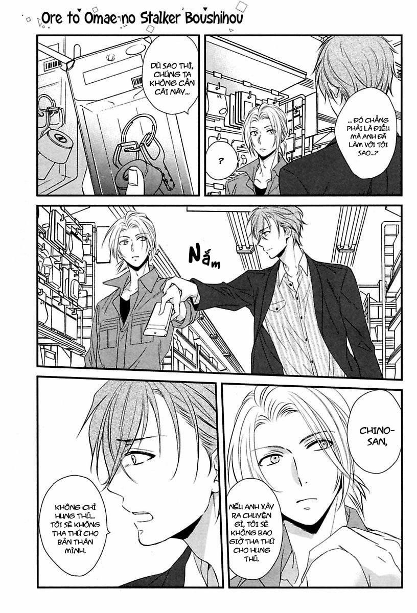 Tên Stalker Của Tôi 3 trang 11