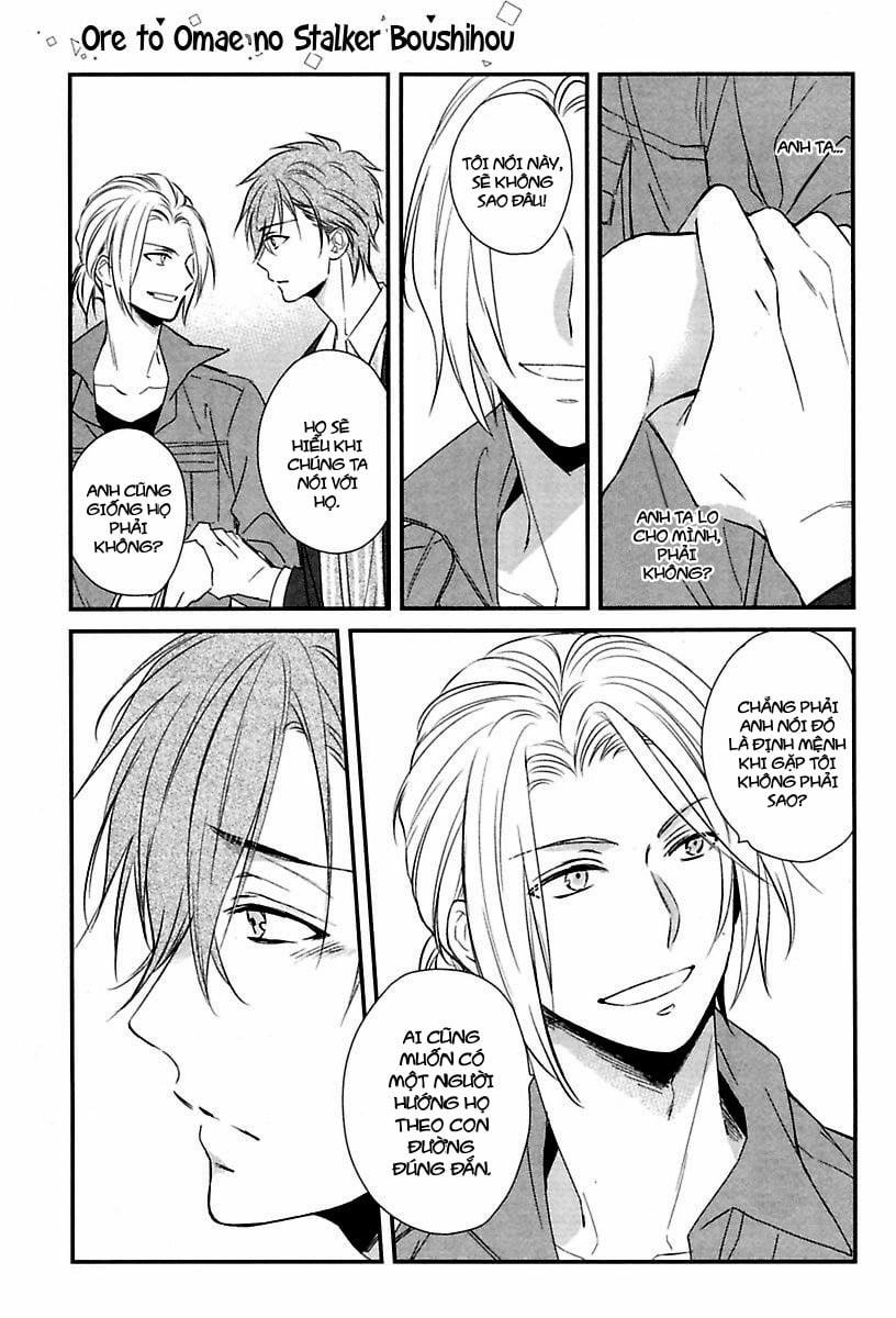 Tên Stalker Của Tôi 3 trang 13