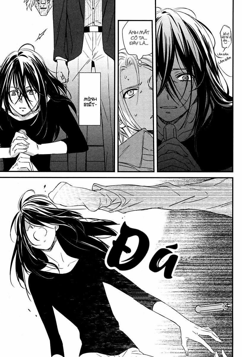 Tên Stalker Của Tôi 3 trang 23