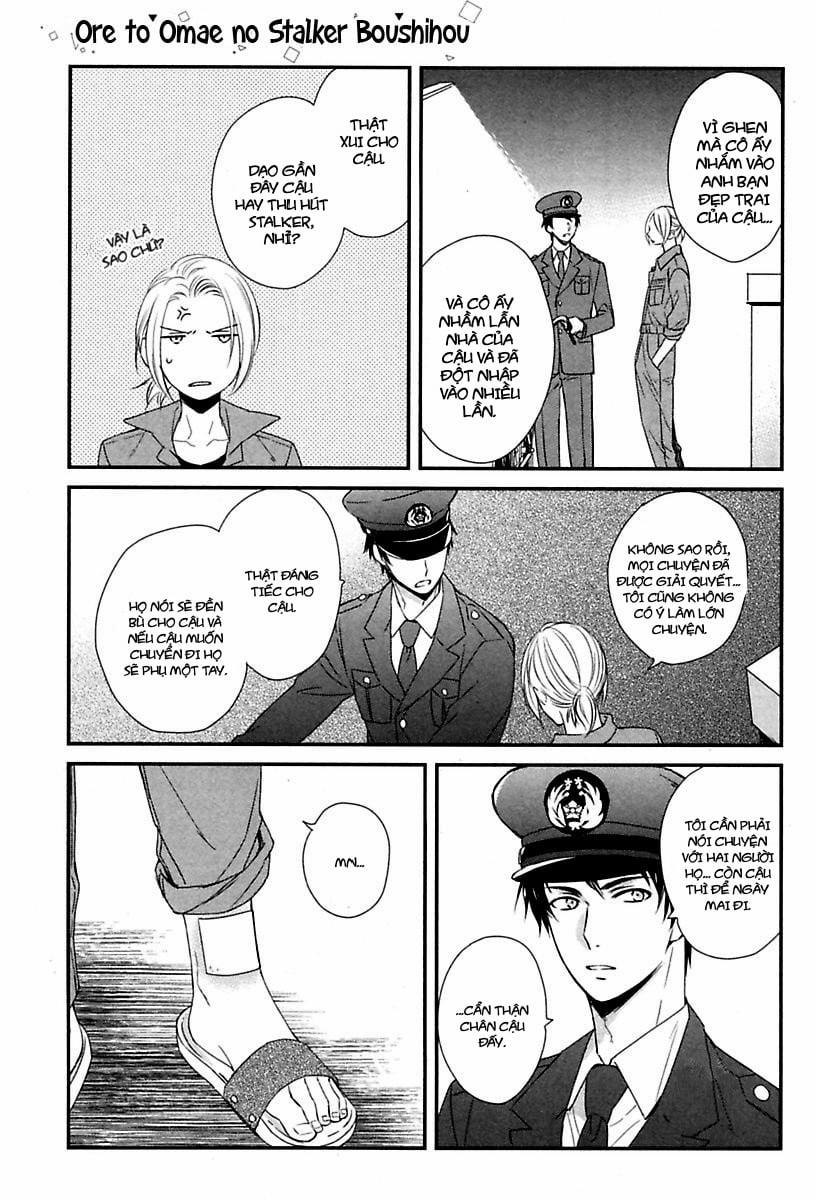 Tên Stalker Của Tôi 3 trang 27