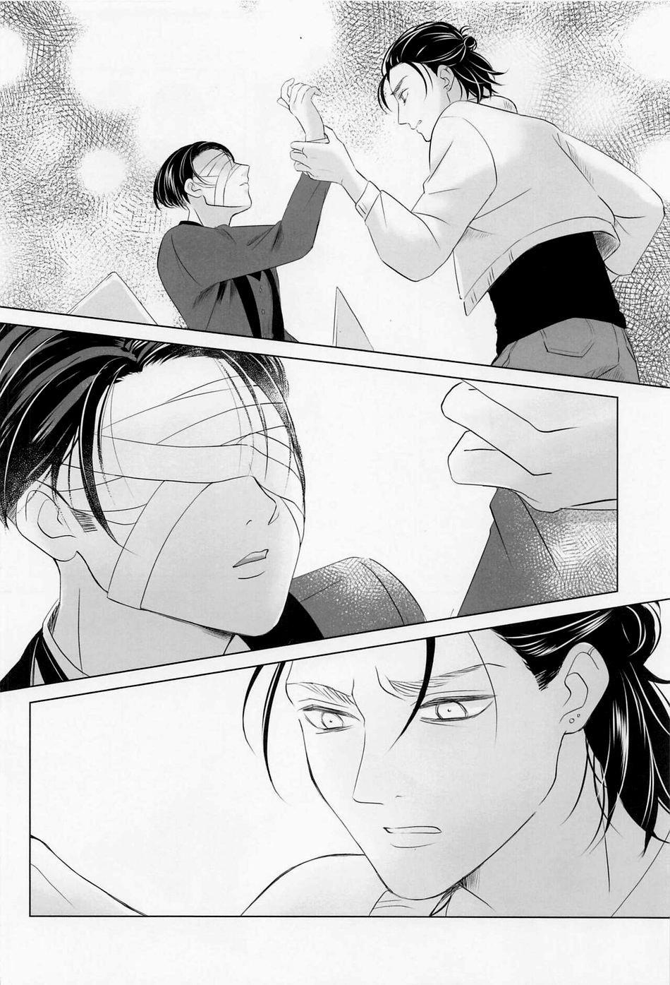 Tên Vô Gia Cư 2 trang 22