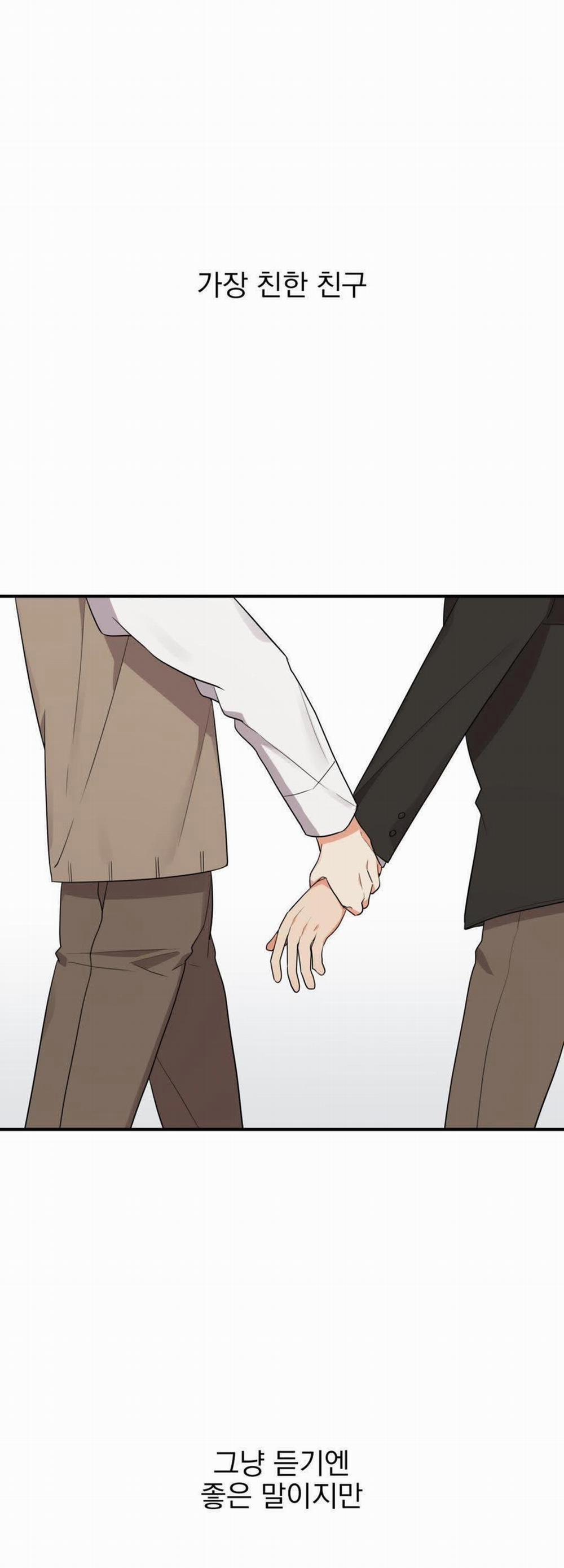 Tên Xấu Xa Của Tôi Xxx 20 trang 3