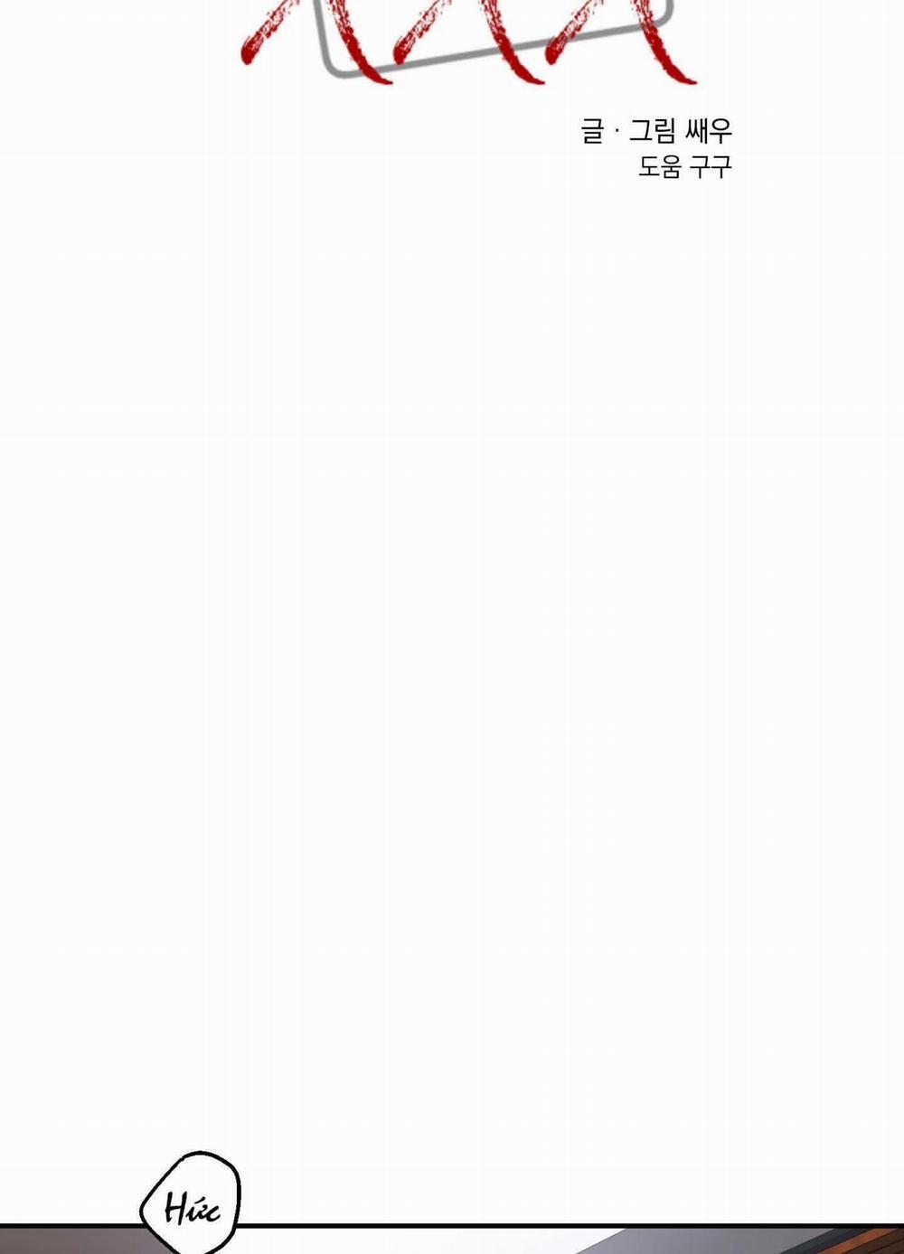 Tên Xấu Xa Của Tôi Xxx 21 trang 42