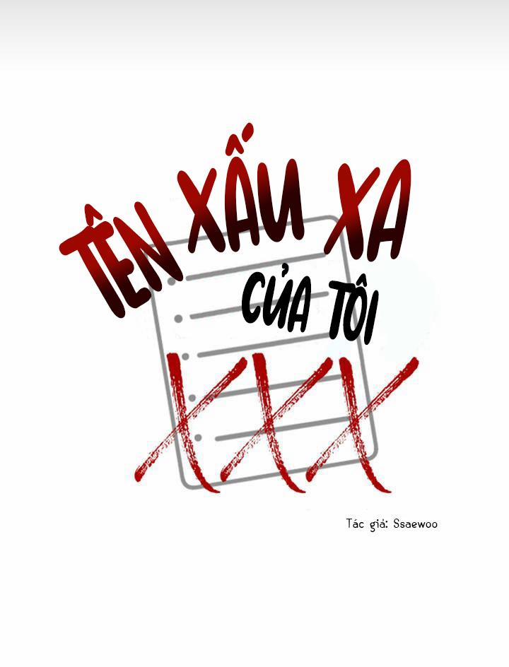 Tên Xấu Xa Của Tôi Xxx 27 trang 3