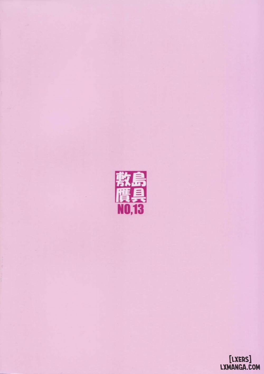 Tenbi Tsuushin 0 Oneshot trang 25