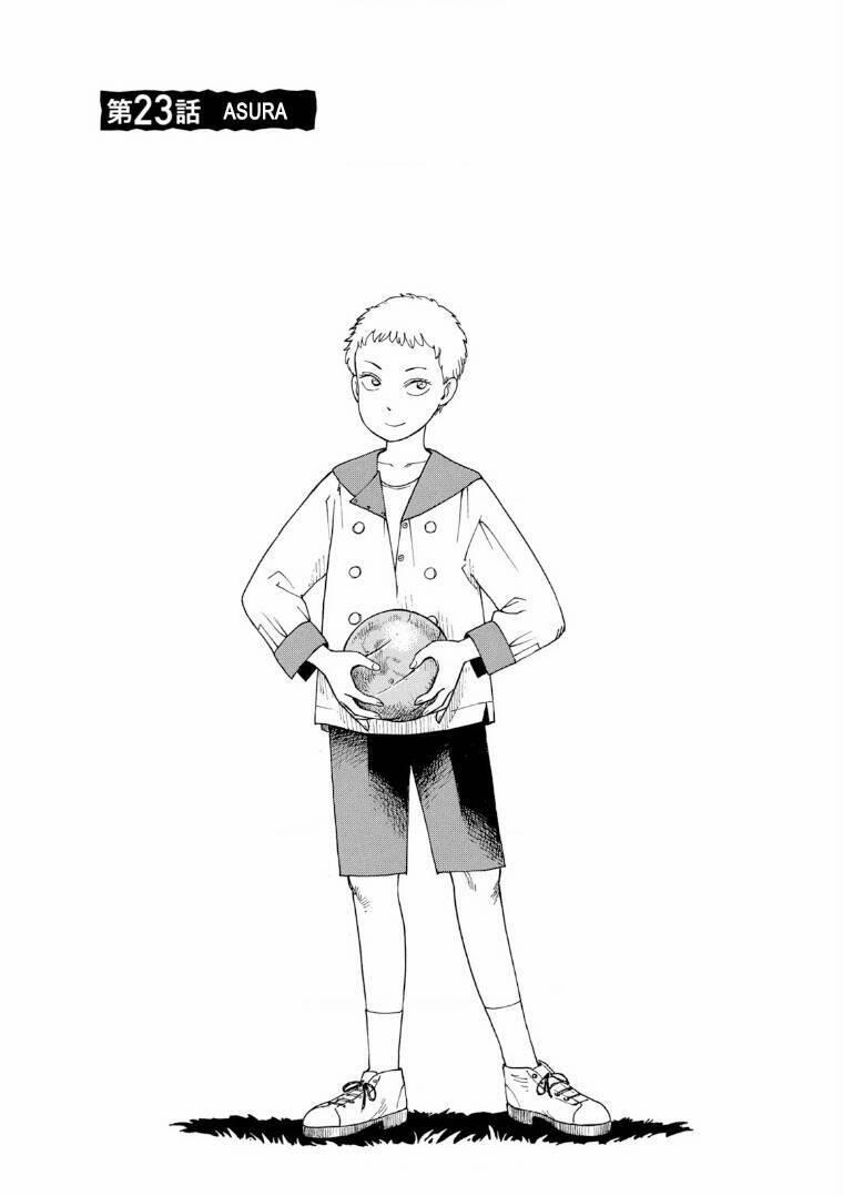 Tengoku Daimakyou 23 trang 0