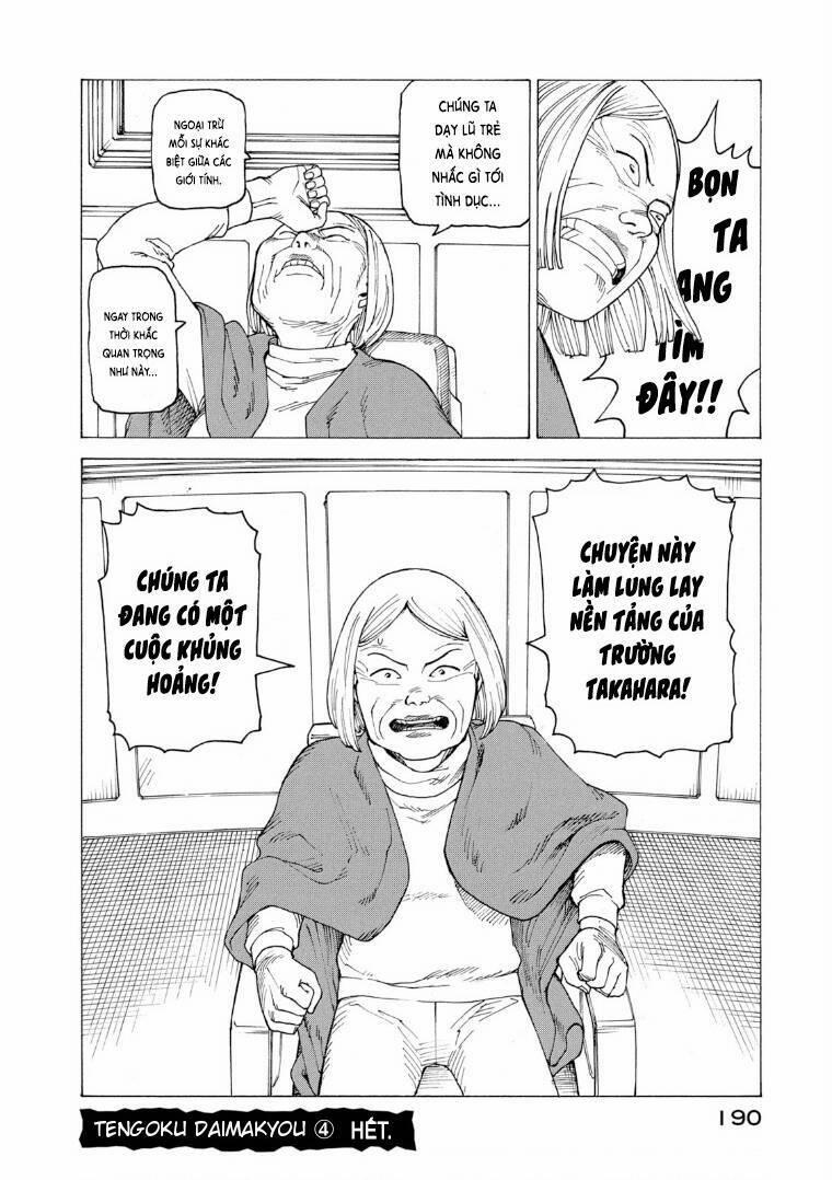 Tengoku Daimakyou 25 trang 27