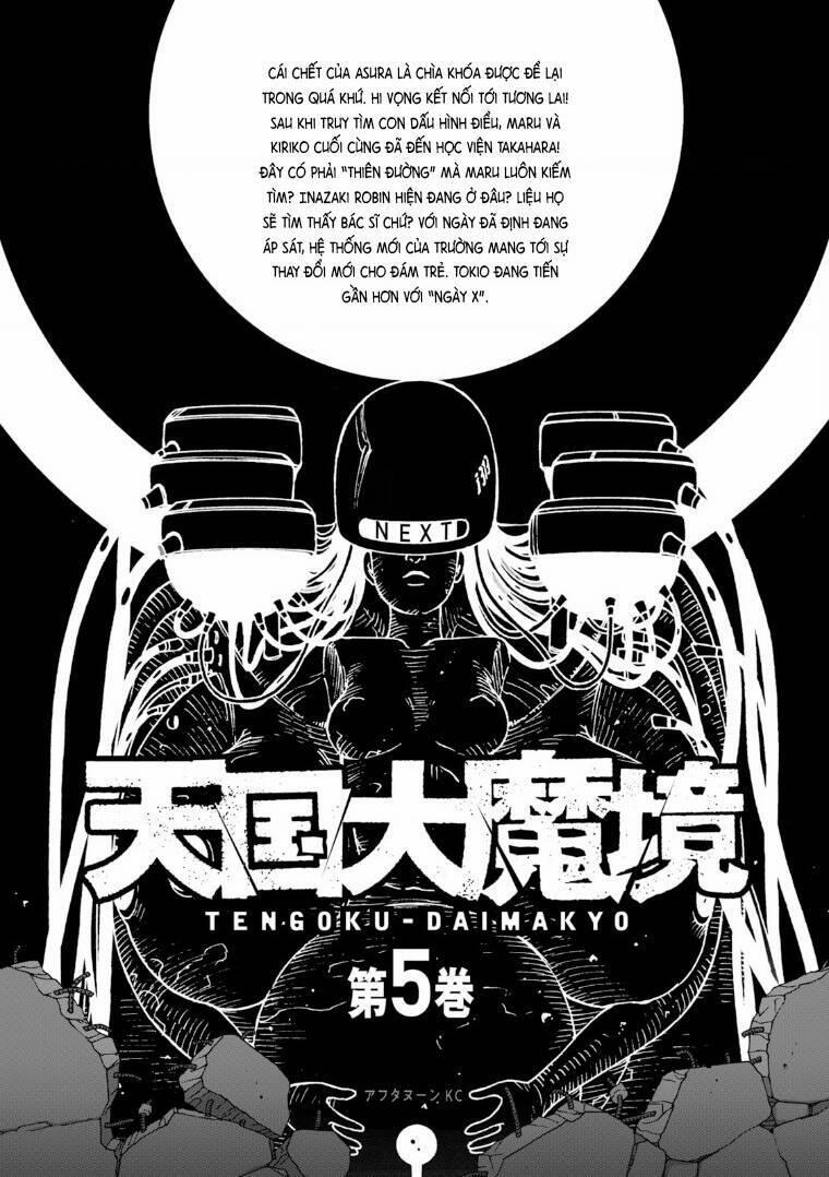 Tengoku Daimakyou 25 trang 28