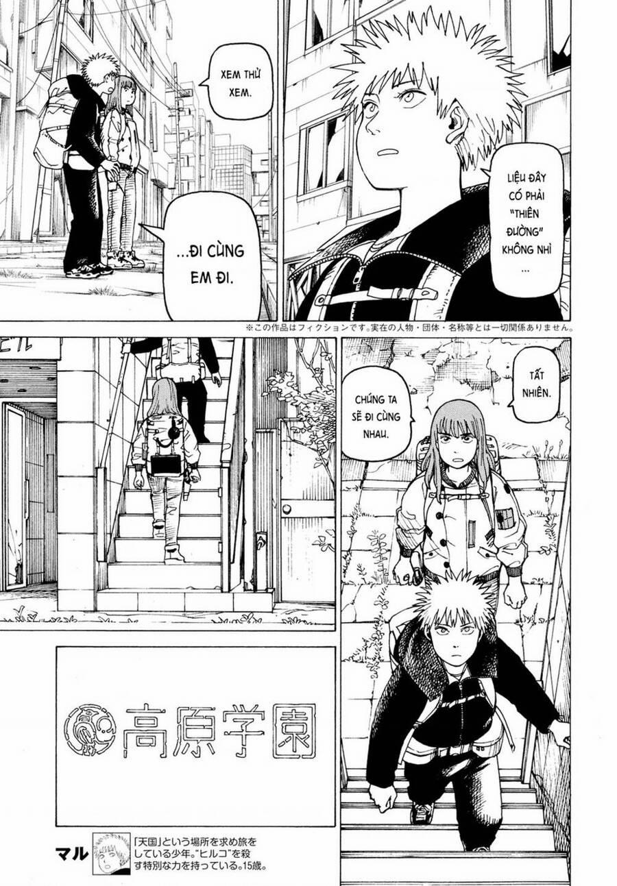 Tengoku Daimakyou 26 trang 2