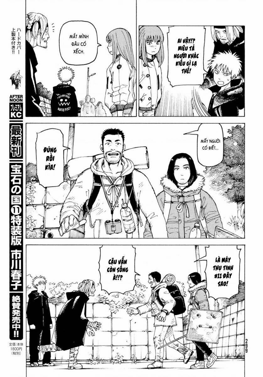 Tengoku Daimakyou 28 trang 20