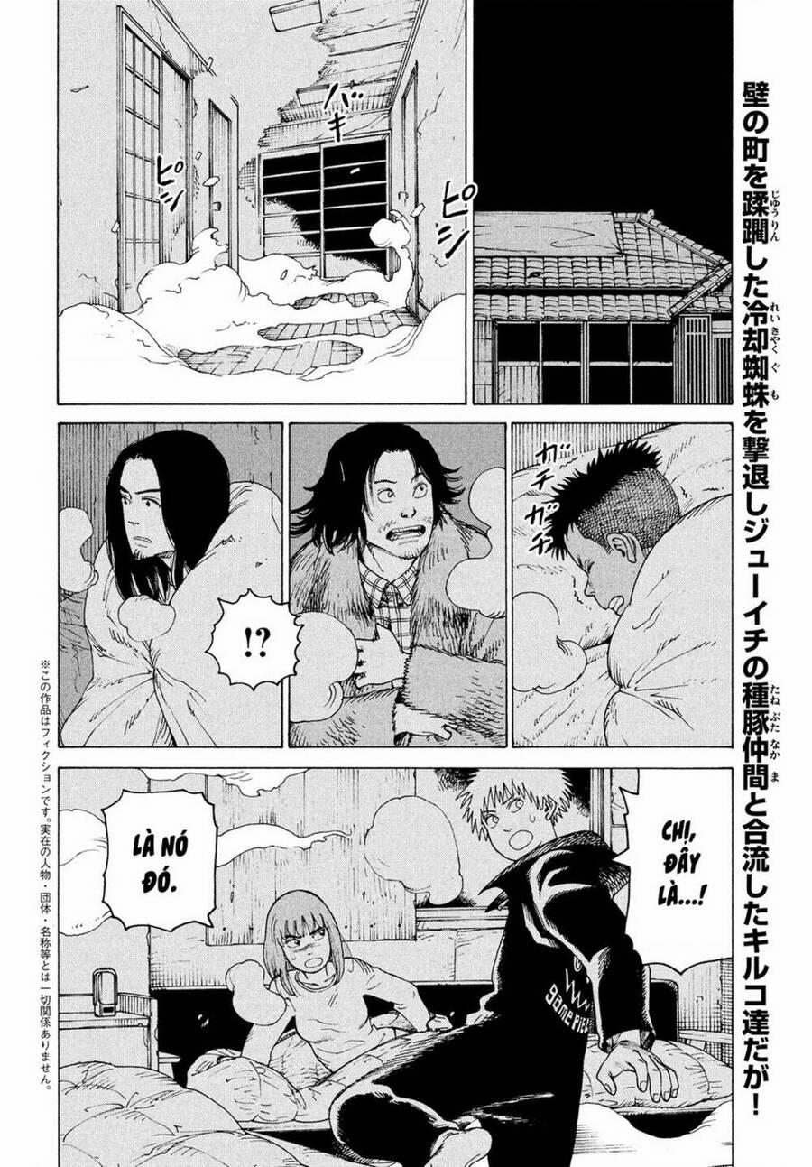 Tengoku Daimakyou 29 trang 1